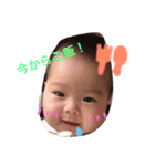 maooo（個別スタンプ：33）