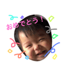 maooo（個別スタンプ：35）