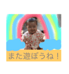 maooo（個別スタンプ：36）