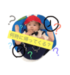 maooo（個別スタンプ：38）