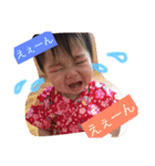 maooo（個別スタンプ：39）