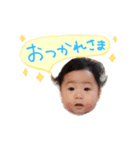 -Rin-（個別スタンプ：1）