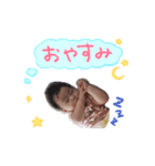 -Rin-（個別スタンプ：2）