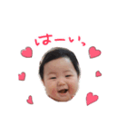 -Rin-（個別スタンプ：4）