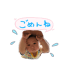 -Rin-（個別スタンプ：7）