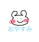 A Smiling Bear（個別スタンプ：1）