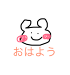 A Smiling Bear（個別スタンプ：2）