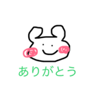 A Smiling Bear（個別スタンプ：4）