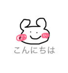 A Smiling Bear（個別スタンプ：5）