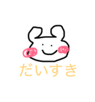 A Smiling Bear（個別スタンプ：6）