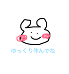 A Smiling Bear（個別スタンプ：13）