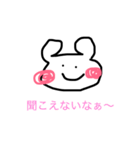 A Smiling Bear（個別スタンプ：16）