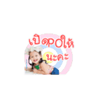 Jewelry dugdig（個別スタンプ：2）