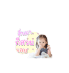 Jewelry dugdig（個別スタンプ：3）