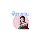 Jewelry dugdig（個別スタンプ：5）