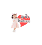 Jewelry dugdig（個別スタンプ：20）