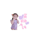Jewelry dugdig（個別スタンプ：21）