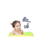 Jewelry dugdig（個別スタンプ：22）