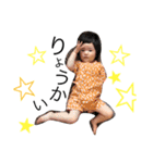 cocomi   sticker（個別スタンプ：2）