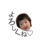 cocomi   sticker（個別スタンプ：5）