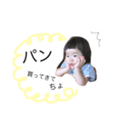 cocomi   sticker（個別スタンプ：11）