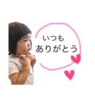 cocomi   sticker（個別スタンプ：14）