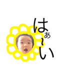cocomi   sticker（個別スタンプ：15）