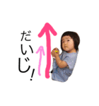 cocomi   sticker（個別スタンプ：17）