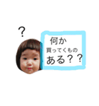 cocomi   sticker（個別スタンプ：23）