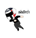 Sticker BACK CHANNEL17（個別スタンプ：5）