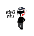 Sticker BACK CHANNEL17（個別スタンプ：8）