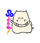 カバッチくん（個別スタンプ：5）
