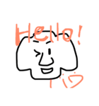 わんぱくバウ君（個別スタンプ：4）