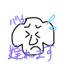 わんぱくバウ君（個別スタンプ：6）
