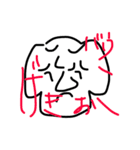 わんぱくバウ君（個別スタンプ：13）