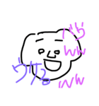 わんぱくバウ君（個別スタンプ：27）