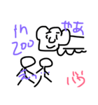 わんぱくバウ君（個別スタンプ：32）