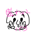 わんぱくバウ君（個別スタンプ：35）