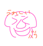 わんぱくバウ君（個別スタンプ：36）