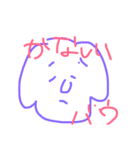 わんぱくバウ君（個別スタンプ：37）