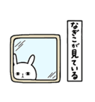 全国の【なぎこ】さんのためのスタンプ（個別スタンプ：34）