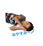 ゆうとくんの使えるスタンプ（個別スタンプ：1）