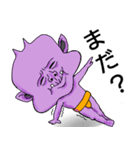 こおにくん2（個別スタンプ：4）