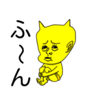 こおにくん2（個別スタンプ：9）