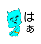 こおにくん2（個別スタンプ：10）