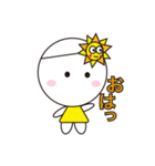 がんばれ ぽーちゃん（個別スタンプ：1）