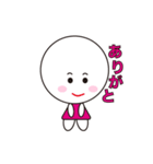 がんばれ ぽーちゃん（個別スタンプ：2）