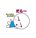 がんばれ ぽーちゃん（個別スタンプ：4）