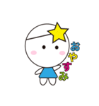 がんばれ ぽーちゃん（個別スタンプ：7）