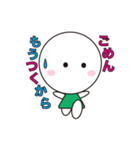がんばれ ぽーちゃん（個別スタンプ：9）
